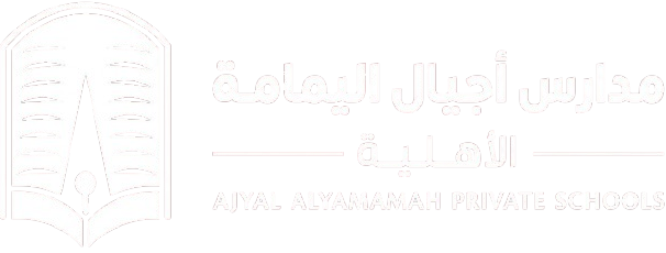logow2